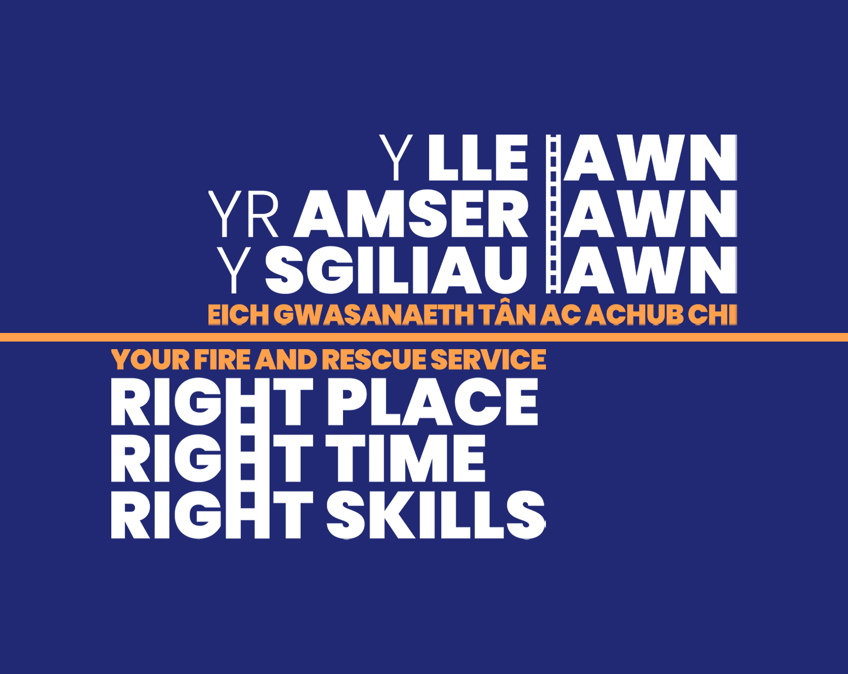 ECR consultation index image consultation logo